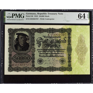 Germany, Republic Treasury Note, 50,000 Mark 1922 PCGS PMG 64 EPQ UNC