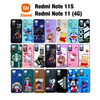 เคส Redmi Note11 / Redmi Note11s Case Xiaomi กันกระแทก เรดมี่