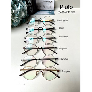 ใหม่ กรอบแว่น i c berli* pluto หน้ากว้าง14cm