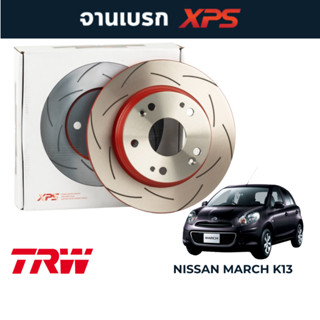 TRW XPS จานเบรคแต่ง Nissan March K13 (คู่หน้า 238mm)