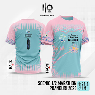 เสื้อวิ่งงาน Scenic Half Marathon Pranburi 2023 - สีฟ้า