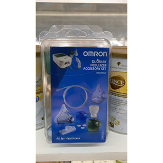 อะไหล่เครื่องพ่นยา omron duobaby c301 กระเปาะ กระบอก พ่นยา ที่ดูดน้ำมูก