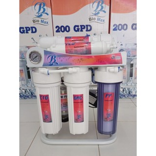 เครื่องกรองน้ำ 5 ขั้นตอน RO 200 GPD BlOMAX