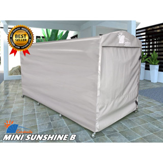 โรงจอดรถพับได้ CARSBRELLA รุ่น MINI SUNSHINE B สำหรับรถมอเตอร์ไซค์ขนาดเล็ก ปกป้องฝุ่นและสิ่งสกปรกทุกชนิด‎