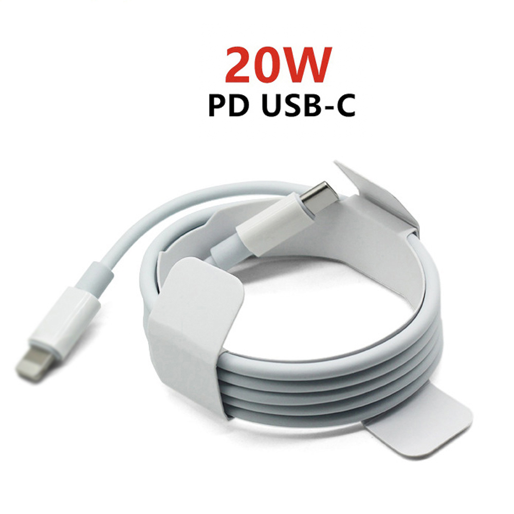 สายชาร์จ หัวชาร์จ PD USB Type C to light ชาร์จไว 20W ชาร์จเร็ว สายชาต สำหรับ ไอ5～14pro max
