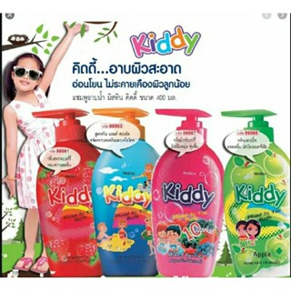 Mistine Kiddy Swim &amp; Sports Head To Toe Bath 400มล แชมพูอาบน้ำ มิสทีน คิดดี้ สวิม แอนด์ สปอร์ต