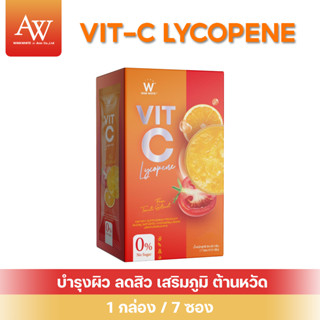 WINK WHITE Vit-C lycopene วิงค์ไวท์ วิตามินซี ไลโคปีน 1 กล่อง