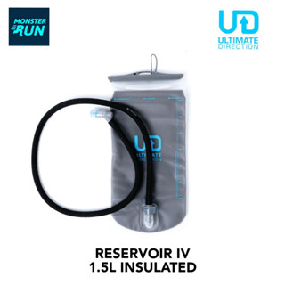 ถุงน้ำนิ่มสูญญากาศเก็บความเย็น UD RESERVOIR IV 1.5L INSULATED