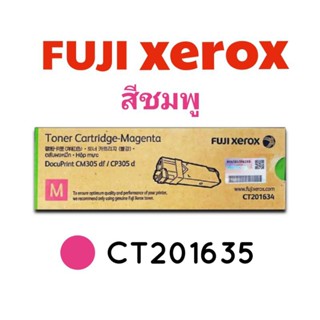 🔥Hot Price🔥Fuji Xerox CT201635 สีชมพู หมึกพิมพ์เลเซอร์ ใช้กับเครื่องปริ้นเตอร์ ฟูจิซีร็อกซ์ DocuPrint CP305d/CM305df