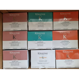 Kerastase Fusio dose 10 x 12ml เซรุ่มอบไอน้ำ ใช้ร่วมกับบูสเตอร์ ระบุสูตรก่อนสั่งนะคะ