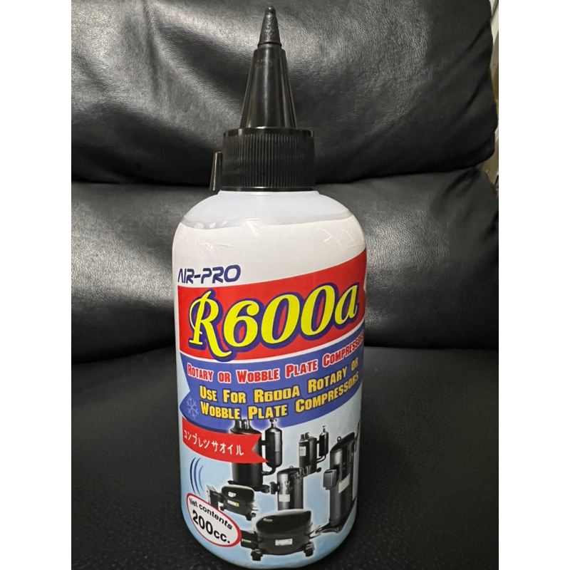 น้ำมันคอมR600Aยี่ห้อAir-Proขนาด200CC – โปรปัง