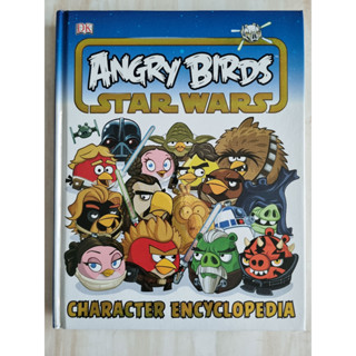 Angry Bird Star Wars Character Encyclopedia