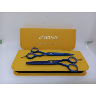 กรรไกร WING (วิง) แพ็คคู่ 6"