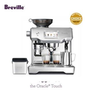 เครื่องชงกาแฟเอสเพรสโซ Breville รุ่น BES990BSS