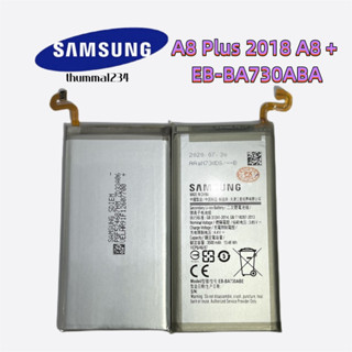 แบตเตอรี่ แท้ Samsung A8 Plus 2018 GALAXY A8 + battery แบต EB-BA730ABA EB-BA730ABE 3500mAh