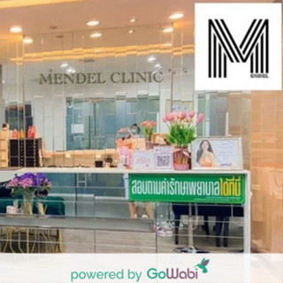 [E-voucher]Mendel Clinic-ปลูกผมด้วย PRP (Platelet Rich Plasma) [Flash Sale eVoucher](40 min)