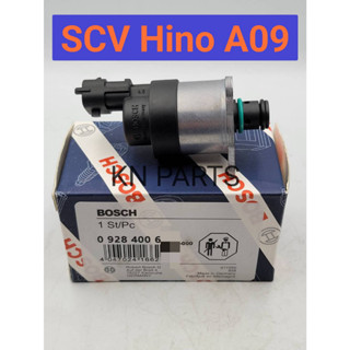 SCV สำหรับ Hino A09 สินค้าใหม่ แท้ 100% ส่งด่วนทุกวัน