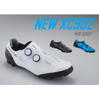 NEW SHIMANO XC902 S-PHYRE รองเท้าเสือภูเขาพื้นคาร์บอนตัวท็อป สำหรับเท้ากว้าง