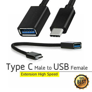 อะแดปเตอร์สายเคเบิล Type C to USB 3.0 OTG รองรับมือถือ และแท็บเล็ต