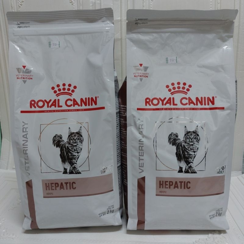 Royal canin Hepatic อาหารแมวโรคตับ 2 kg หมดอายุ 06/04/2023 *ใกล้หมดอายุ*