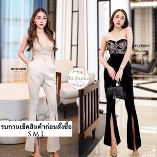 เซท 2 ชิ้น เสื้อเกาะอกแต่งลูกไม้มีซับในช่วงขอบอกด้านหน้าและหลังแต่งตัดแทบผ้ามัน ช่วงอกเสริมฟองน้ำ ซิปหลัง แมทซ์กับกางเกง