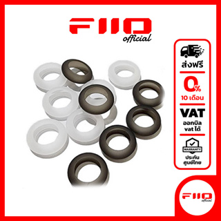 FiiO Ring วงแหวนสำหรับใส่หูฟังเอียบัดขนาดมาตรฐาน 1ชุด 2ไซส์ 6คู่