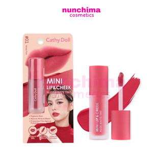 CATHY DOLL MINI LIP &amp; CHEEK NUDE MATTE TINT เคที่ดอลล์ มินิ ลิป แอนด์ ชีค นู้ด แมท ทิ้น ลิปแมท ลิปสติก 2.1 g