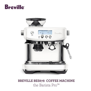 เครื่องชงกาแฟราคาพิเศษ Breville รุ่น BES878 สี Sea Salt