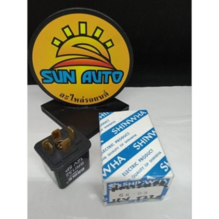 รีเลย์ สตาร์ท  NPR 5 ขา  12V. RELAY. 12 V. 5  ขา ISUZU  NPR  GR 03 BRI 132. 12V ราคา  280  บาท