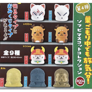 [พร้อมส่ง] กาชาปอง Omikuji Japan ลิขสิทธิ์แท้ 🇯🇵 Gashapon Gachapon ของสะสม ขอพร Bandai ของเล่น Rement รีเม้น