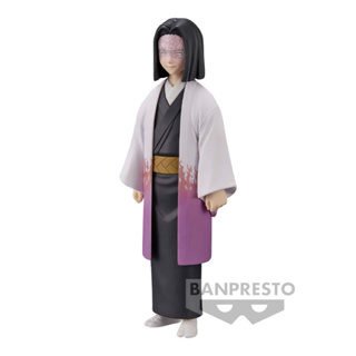 Bandai(บันได) BANPRESTO DEMON SLAYER: KIMETSU NO YAIBA FIGURE VOL.29(B:KAGAYA UBUYASHIKI)