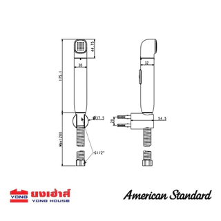 AMERICAN STANDARD ชุดสายฉีดชำระ รุ่น DUOSTIX A-4800WT-WT A-4800CH-WT A-4800CH-BK สายชำระ สายฉีด