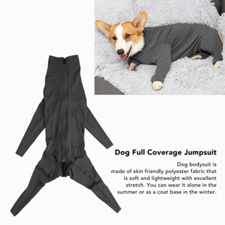 Dog Full Coverage Jumpsuit Elastic Prevent Shedding Bodysuit for Post Operative