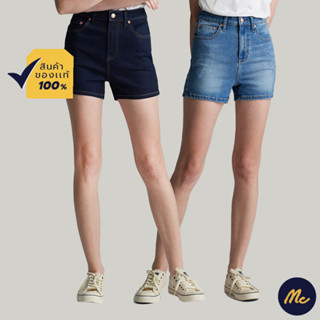 Mc JEANS กางเกงยีนส์ขาสั้น กางเกงยีนส์ กางเกง แม็ค แท้ ผู้หญิง MC ADVENTURE ทรงสวย ใส่สบาย MCJZ03