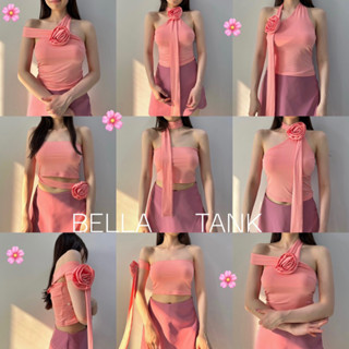 UIUI | bella tank🌸เสื้อแขนกุด + ดอกไม้เข็มกลัด