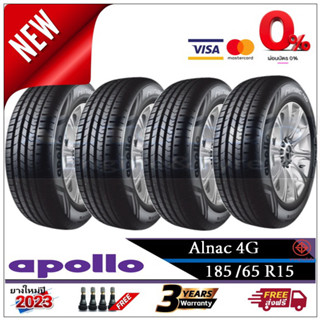 185/65R15 Apollo Alnac4G |2,4 เส้น| *ปี2023* -ส่งฟรี- ผ่อน 0% 10 เดือน ยางใหม่ ยางอะพอลโล่