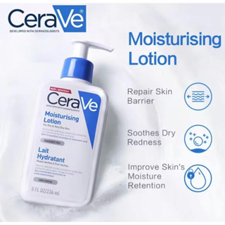 CeraVe เซราวี มอยซ์เจอร์ไรซิ่ง โลชั่น 236 มล.