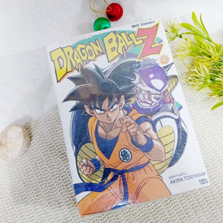 Dragon Ball Z ภาค ซูปเปอร์ไซย่า หน่วยรบพิเศษกินิว 1-6 จบ / Akira Toriyama