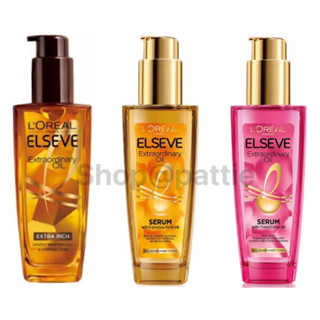 LOréal Paris Elseve Extraordinary Oil For All Hair Types 100ml. ลอรีอัล