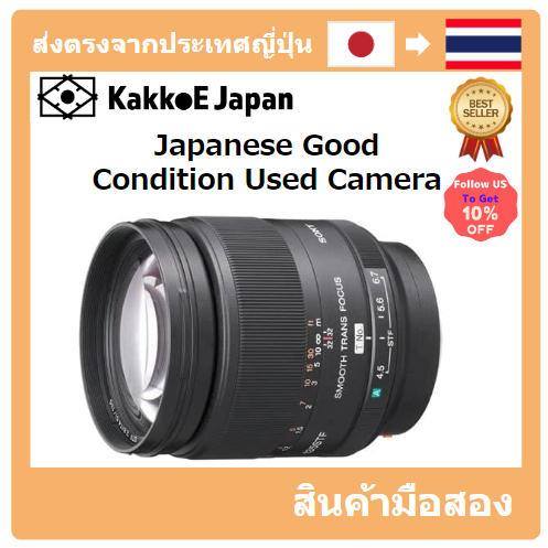 [เลนส์มือสองของญี่ปุ่น] [Japanese Used Lense]Sony Sony 135mm F2.8 [T4.5] STF SAL135F28