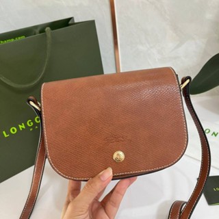 LONGCHAMP EPURE CROSSBODY