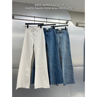 กางเกงยีนส์ทรงขาม้า Bave jeans code6719