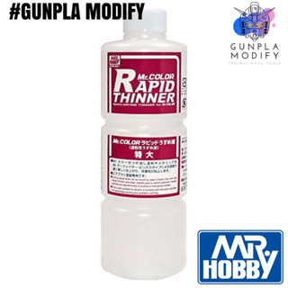 MR.COLOR RAPID THINNER ตัวทำละลายสูตรแลคเกอร์ แบบแห้งเร็ว สำหรับสี Metallic 400ml (T-117)