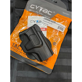 ซองพกนอก Cytac Sig P320 พกนอกถนัดขวา SIG P320 สวัสดิการ