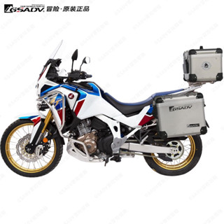 ทรงมลZingPro Honda AFRICATWIN1100 L4(CRF1100 L4) ปิ๊บGS-ADV ปิ๊บข้างAFRICATWIN ปิ๊บAFRICATWIN ปิ๊บหลังAFRICATWIN