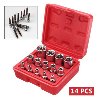 14pcs Torx ดอกไขควงหัวจีบเซทเต้ารับ DRIVER Torx ดอกไขควงหัวจีบซ็อกเก็ตชุดเครื่องมือชุดกล่องTorxดาวซ็อก เก็ตชุดพร้อมกล่อง