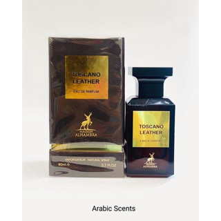 น้ำหอม Maison Alhambra toscano leather