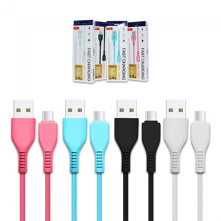 สายชาร์จ Energy  สายชาร์จเร็ว USB 2.4A สำหรับ Micro / iP / Type-C (มีสีขาวสีเดียว)