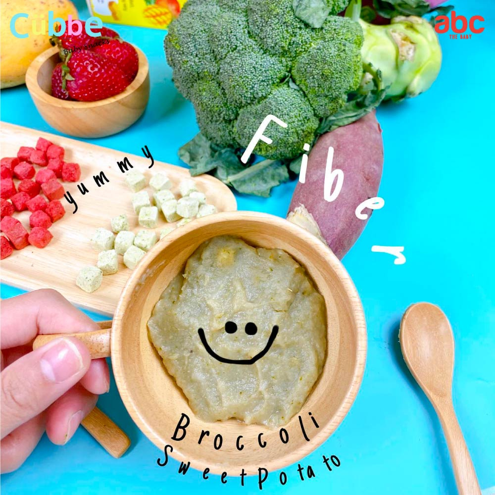 Cubbe سناك للأطفال بروكلي وبطاطا حلوة يابانية مجفّفة بالتجميد Freeze Dried Broccoli Mixed Sweet Potato Cube Snack (الوزن الصافي: 21 غ | 6M+) صورة 5