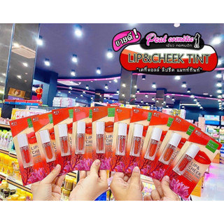 📣เพียวคอส📣Baby Bright Lip&amp;Cheek เบบี้ไบร์ท ลิปแอนด์ชีค(เลือกสี)